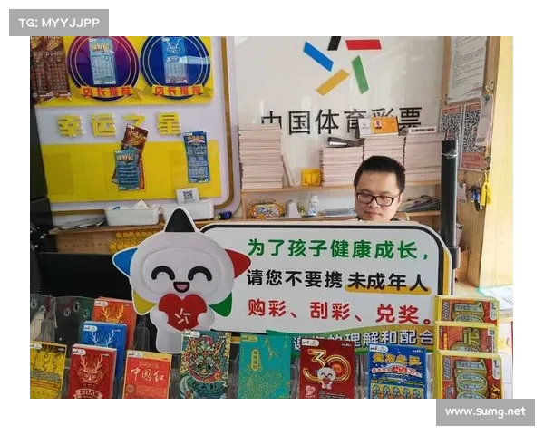 牛彩网首页全新改版上线，提供最新彩票资讯与精准数据分析，助力购彩者精准选号